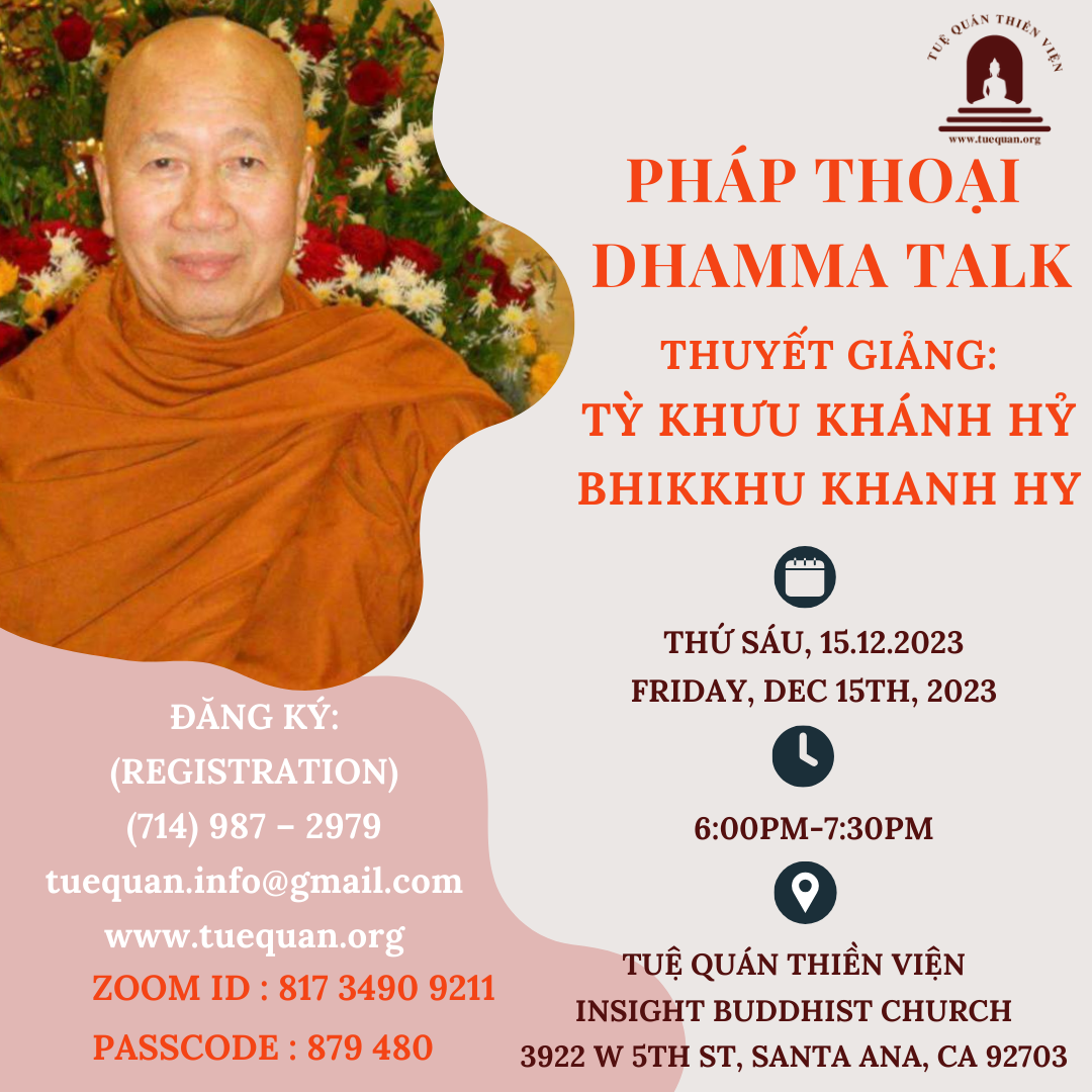 Friday Dhamma Talk, Dec 15th,2023