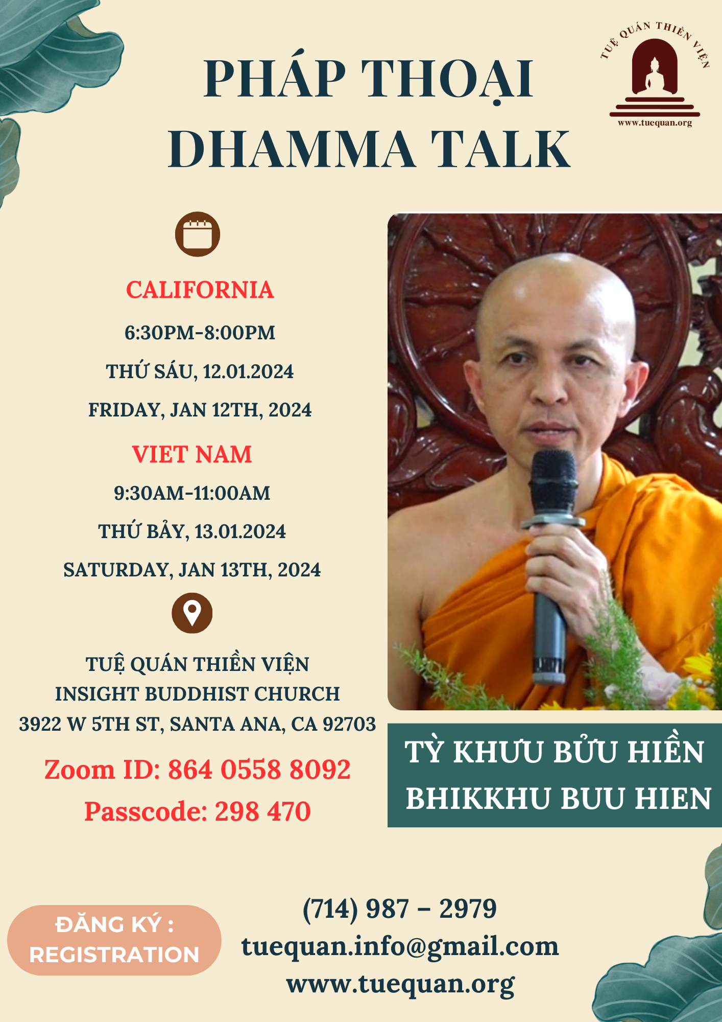 Friday Dhamma Talk, Jan 12th,2024