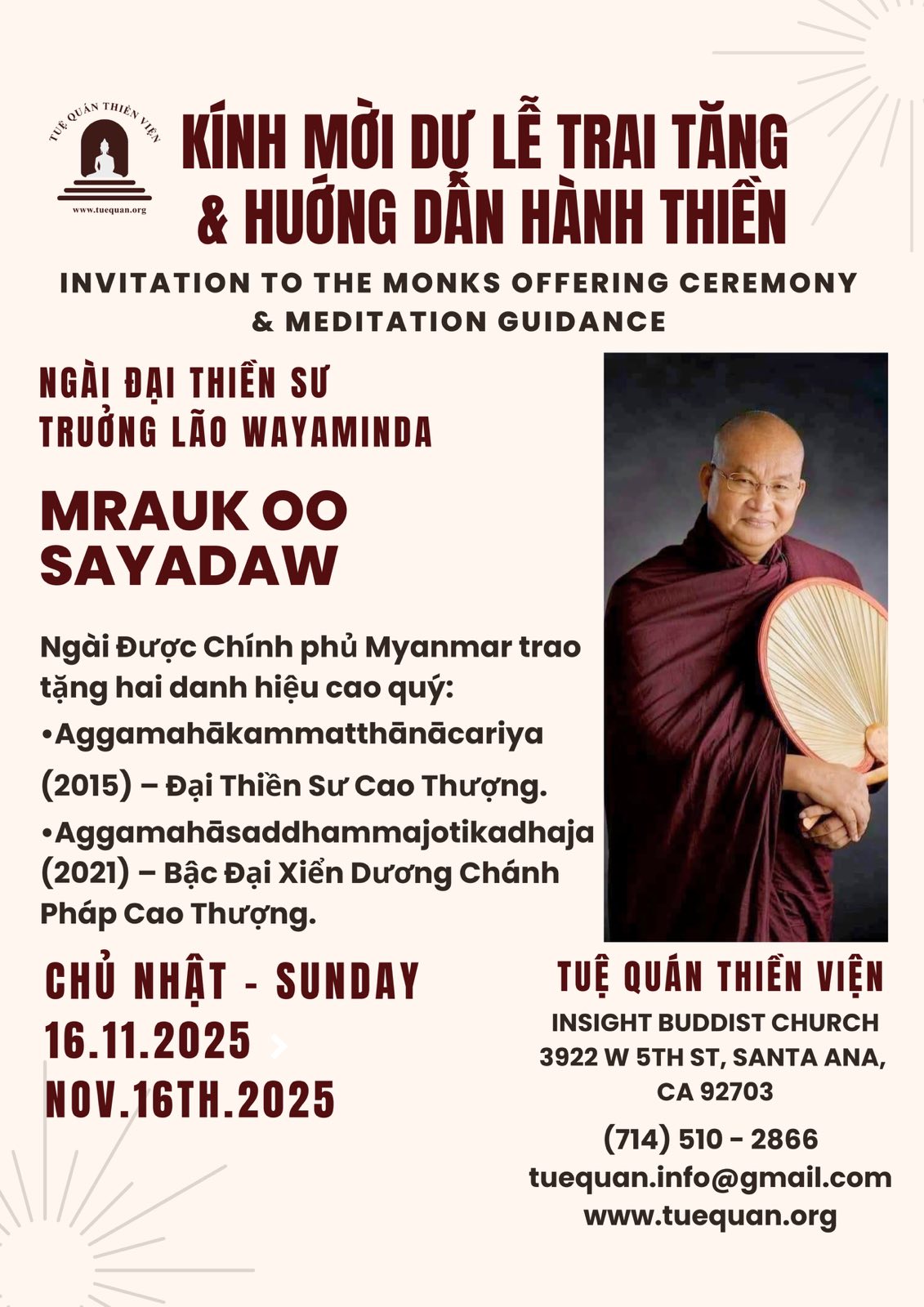 Alms offering & Meditation Instruction, Nov 16 2025